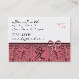 Tarjeta De Visita El kanji vintage de Asia para el amor agregado