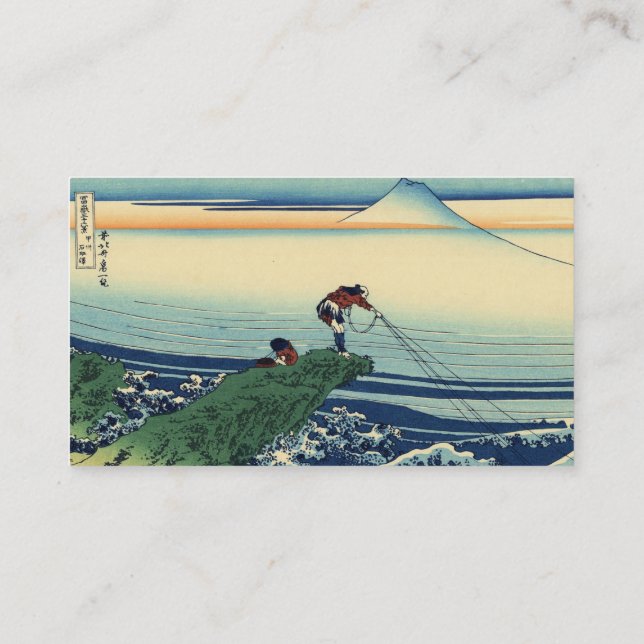 Tarjeta De Visita El pintor japonés Kajikazawa Fisherman (Reverso)