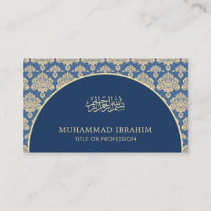 Tarjeta De Visita Elegante Arco Azul Damasco Bismillah Islámico