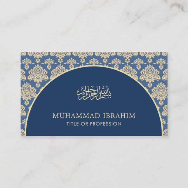 Tarjeta De Visita Elegante Arco Azul Damasco Bismillah Islámico (Anverso)
