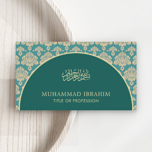 Tarjeta De Visita Elegante Arco Bismillah Islámico Damasco Verde Tea