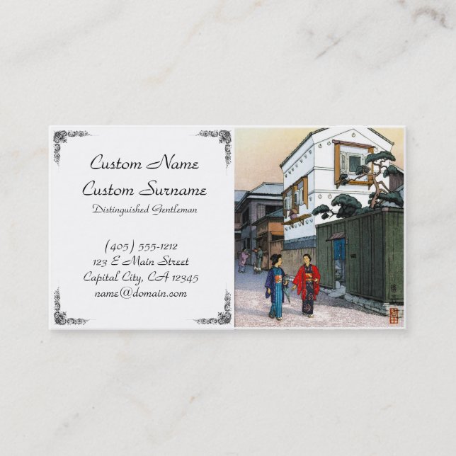 Tarjeta De Visita Escena fresca de la calle del twillight de Yoshida (Anverso)