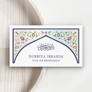 Tarjeta De Visita Estilo árabe de Oriente Medio azul islámico musulm