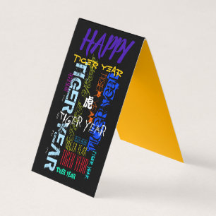 Tarjeta De Visita Estilo graffiti Repeating Tiger Year 2022 FBC