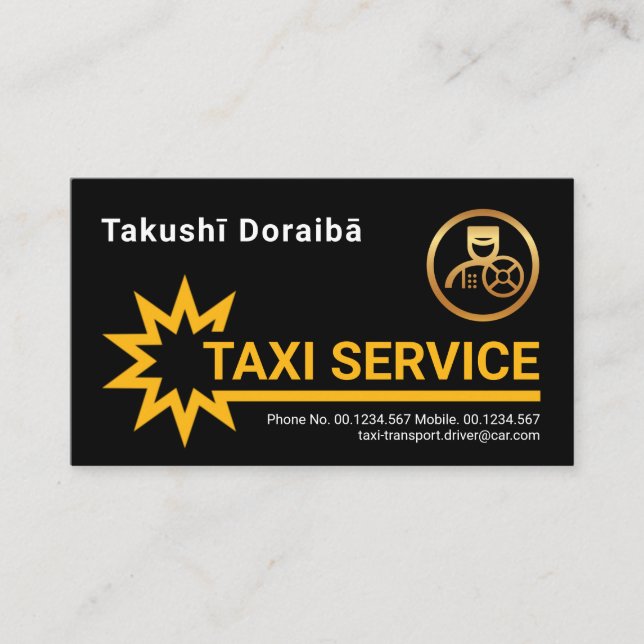 Tarjeta De Visita Estrella retro Struck Border Taxi Ride (Anverso)