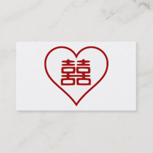 Tarjeta De Visita Felicidad doble - Corazón de contorno blanco