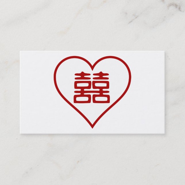 Tarjeta De Visita Felicidad doble - Corazón de contorno blanco (Anverso)