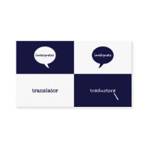 Femenino inglés- del intérprete/del traductor