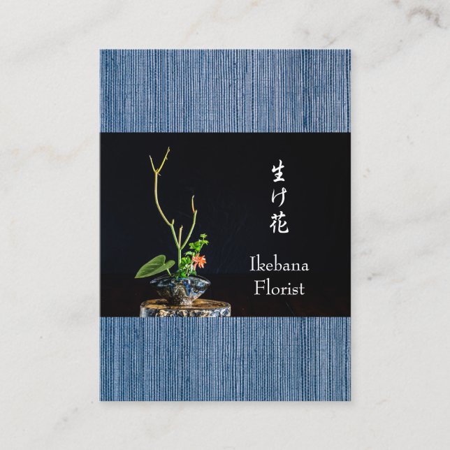 Tarjeta De Visita Florista de Ikebana (Anverso)