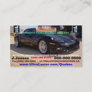 Tarjeta de visita francesa de UltraLuster