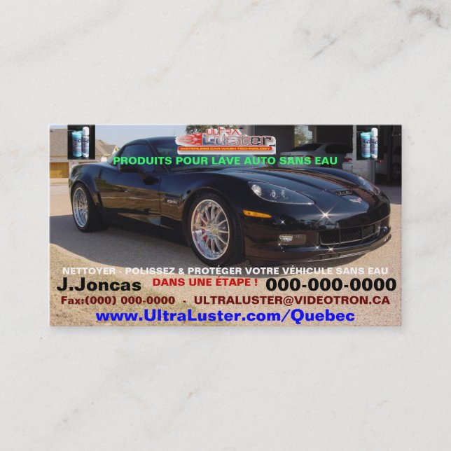 Tarjeta de visita francesa de UltraLuster (Anverso)