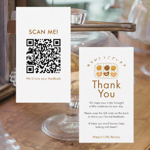 Tarjeta De Visita Galletita Adorable en Estante Código QR para Dejar