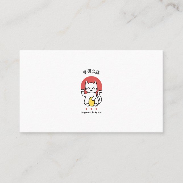 Tarjeta De Visita Gato afortunado feliz (Anverso)