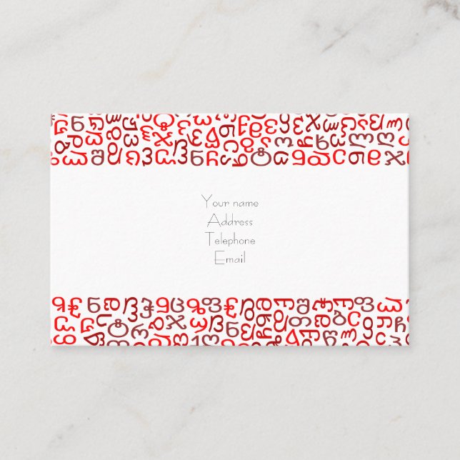 Tarjeta De Visita Georgiano (Anverso)