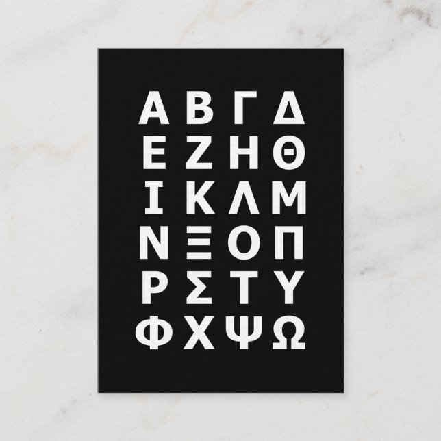 Tarjeta De Visita Greek Alphabet (Anverso)