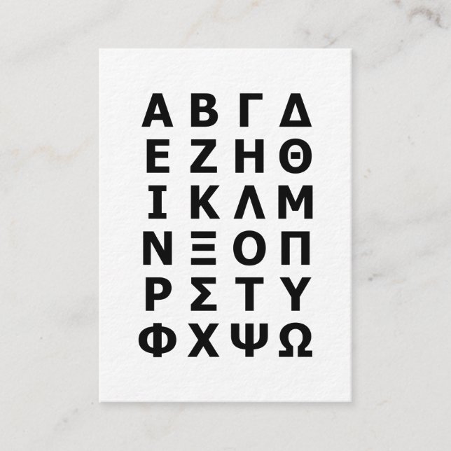 Tarjeta De Visita Greek Alphabet (Anverso)