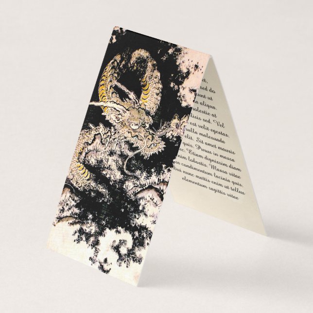 Tarjeta De Visita Guay oriental legendario dragón chino antiguo (Anverso)