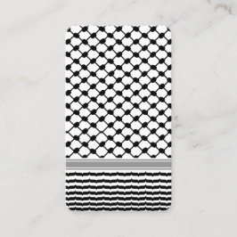 Tarjeta De Visita Hatta Keffiyeh Kufiya Folk Palestino (Patrón 2)
