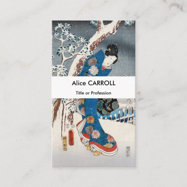 Tarjeta De Visita Hiroshige - Historia de una mujer elegante de Genj (Anverso)