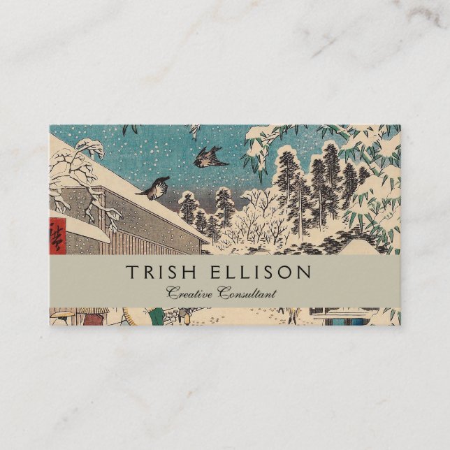 Tarjeta De Visita Hiroshige paisaje invernal de japón (Anverso)