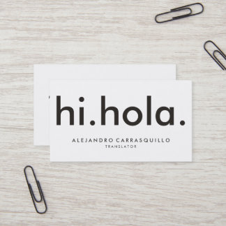 Tarjeta De Visita hola hola Bilingüe Moderno Negrita Blanco Negro