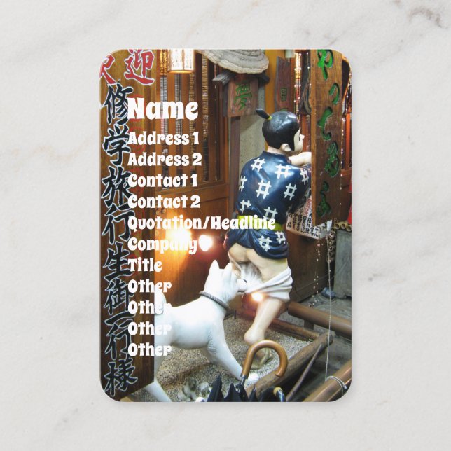 Tarjeta De Visita Humor japonés - Perro sacando pantalones (Anverso)