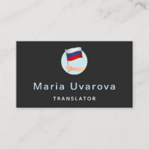 Intérprete de idiomas de traductores de inglés rus