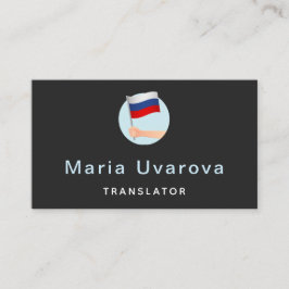 Tarjeta De Visita Intérprete de idiomas de traductores de inglés rus