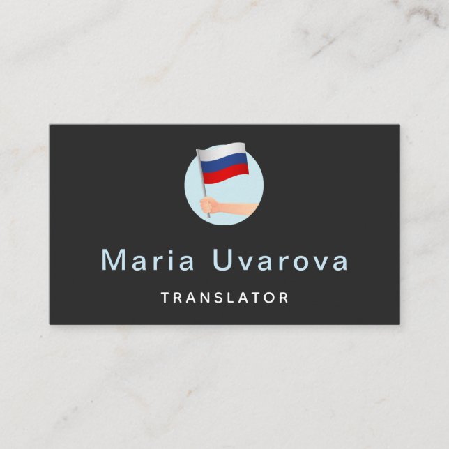 Tarjeta De Visita Intérprete de idiomas de traductores de inglés rus (Anverso)