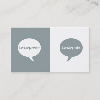 Tarjeta De Visita Intérprete Inglés - Español