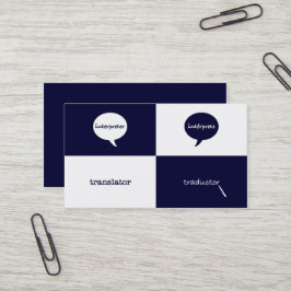 Tarjeta De Visita Intérprete/Traductor Inglés - Español Masculino