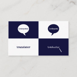 Tarjeta De Visita Intérprete/Traductor Inglés - Español Masculino