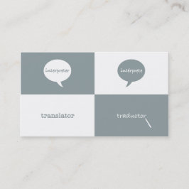 Tarjeta De Visita Intérprete/Traductor Inglés - Español Masculino