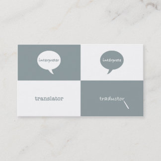 Tarjeta De Visita Intérprete/Traductor Inglés - Español Masculino