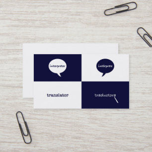 Tarjeta De Visita Intérprete/Traductora Inglés - Español Femenino