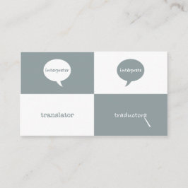 Tarjeta De Visita Intérprete/Traductora Inglés - Español Femenino