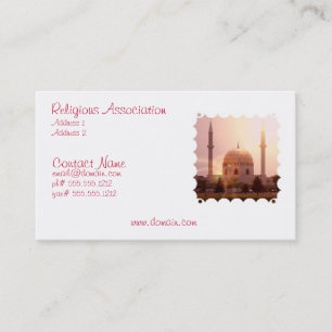 Tarjeta de visita islámica de la mezquita