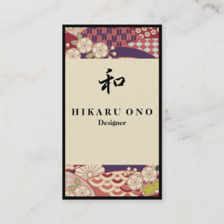 Tarjeta De Visita Japanese Pattern Ivory&Red