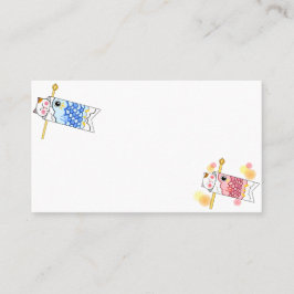 Tarjeta De Visita Japanese　Traditional　Vintage