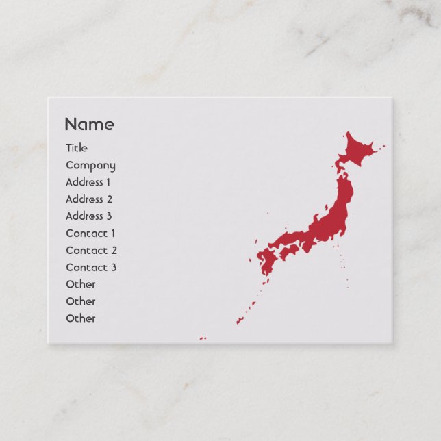 Tarjeta De Visita Japón - rechoncho (Anverso)