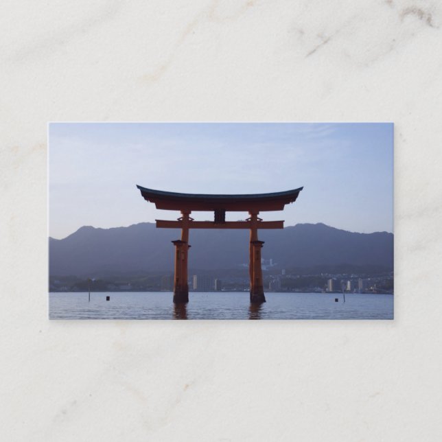 Tarjeta de visita japonesa (Anverso)