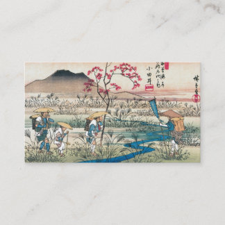 Tarjeta de visita JAPONESA