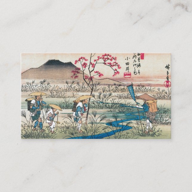 Tarjeta de visita JAPONESA (Anverso)