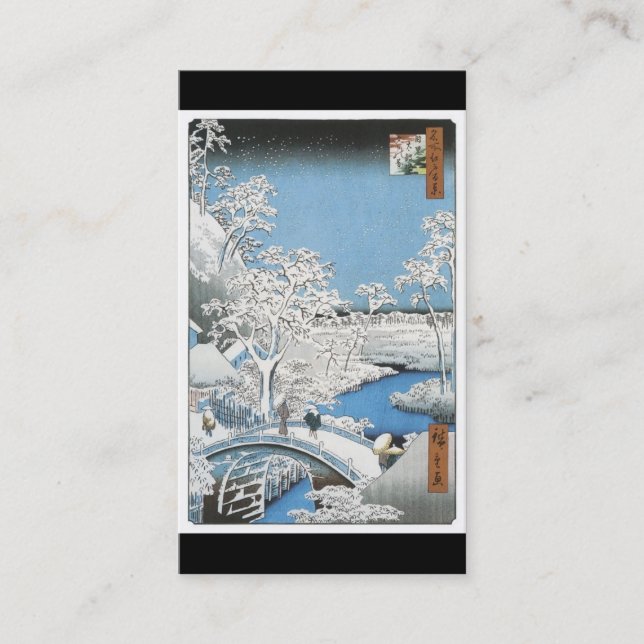 Tarjeta de visita japonesa antigua del arte (Anverso)