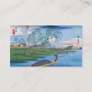 Tarjeta de visita JAPONESA BOAT
