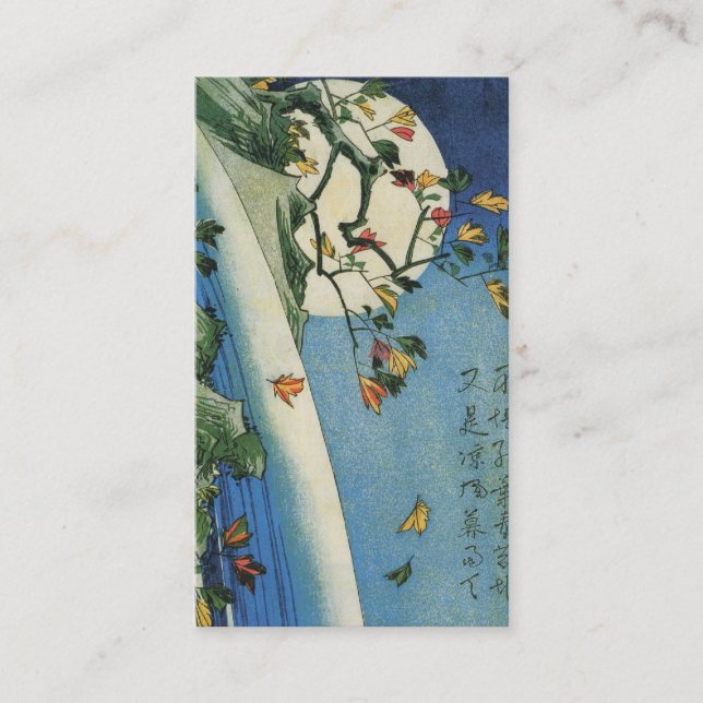 Tarjeta de visita JAPONESA de la LUNA y de la (Anverso)