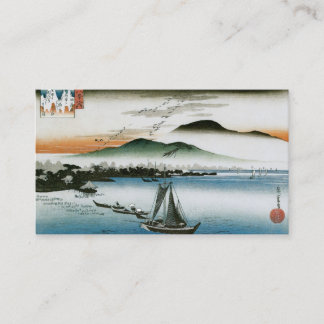 Tarjeta de visita JAPONESA del BARCO