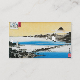 Tarjeta de visita JAPONESA del BARCO
