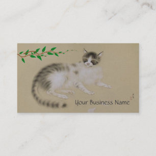 Tarjeta de visita japonesa del gato del vintage