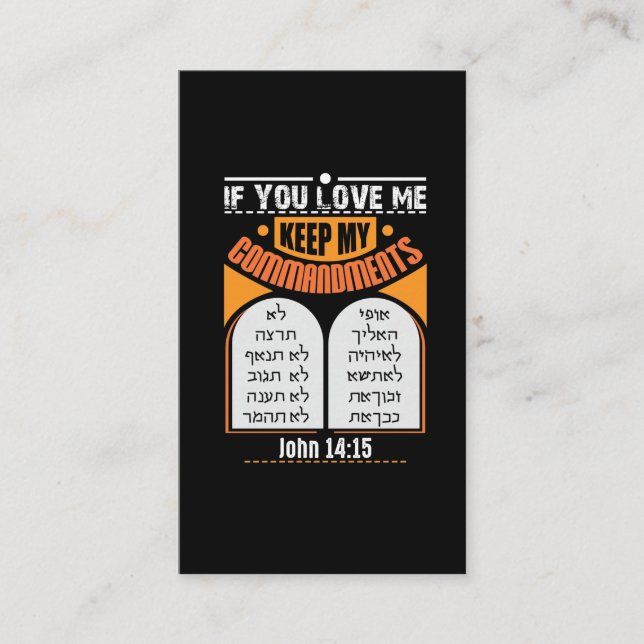 Tarjeta De Visita Judá Nuevo Testamento Messiánico (Anverso)